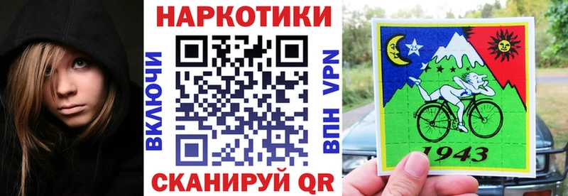 Купить закладку Конопля  АМФЕТАМИН  Альфа ПВП  МЕТАДОН  ГАШИШ  КОКАИН  Меф мяу мяу  Тверь