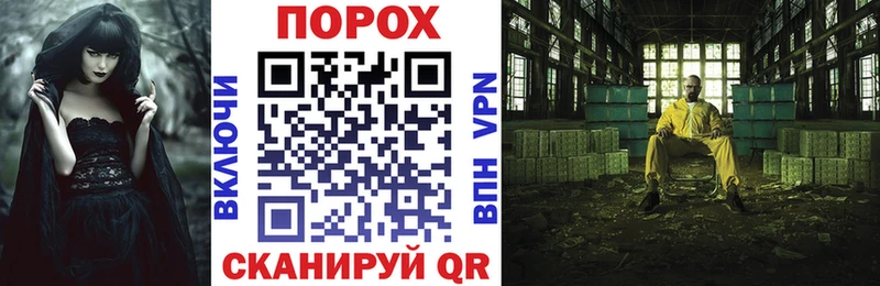 Купить закладки  Тверь  АМФЕТАМИН Premium 