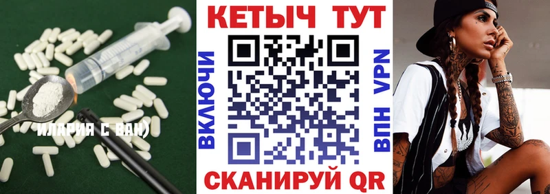 Купить  Тверь  Кетамин ketamine 