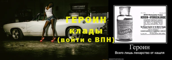 винт Алексеевка
