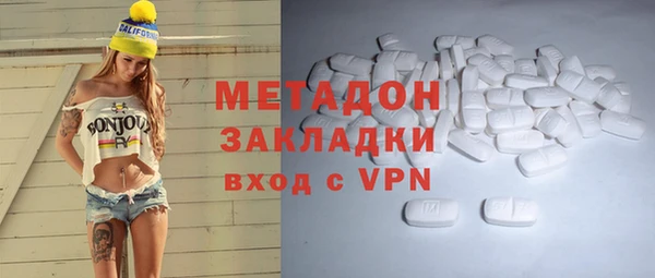 ALPHA PVP Алзамай