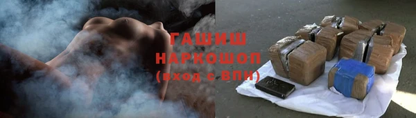 винт Алексеевка
