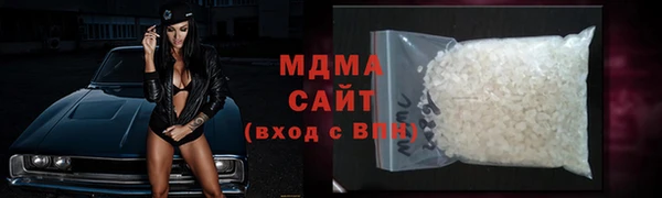 ALPHA PVP Алексин