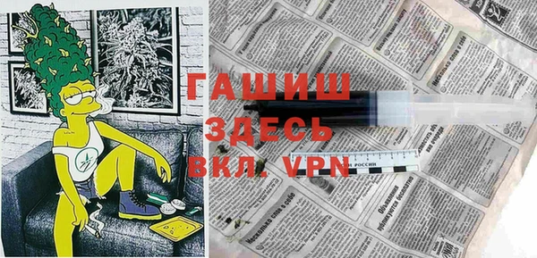 винт Алексеевка