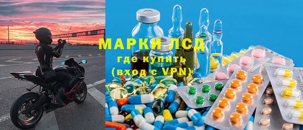 ALPHA PVP Алзамай