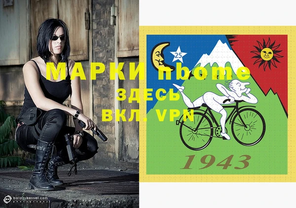 винт Алексеевка