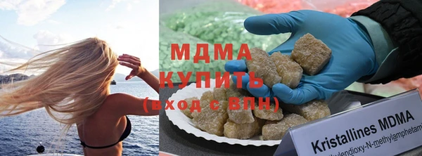 ALPHA PVP Алзамай