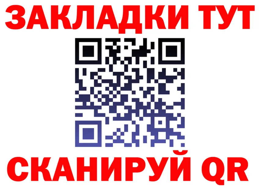 Метадон VHQ зеркало это mega Тверь