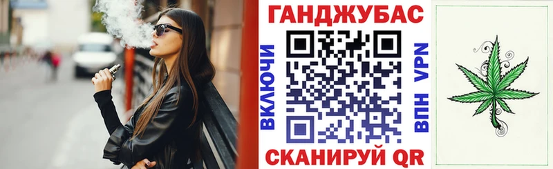 Конопля AK-47  Купить закладки  Тверь 